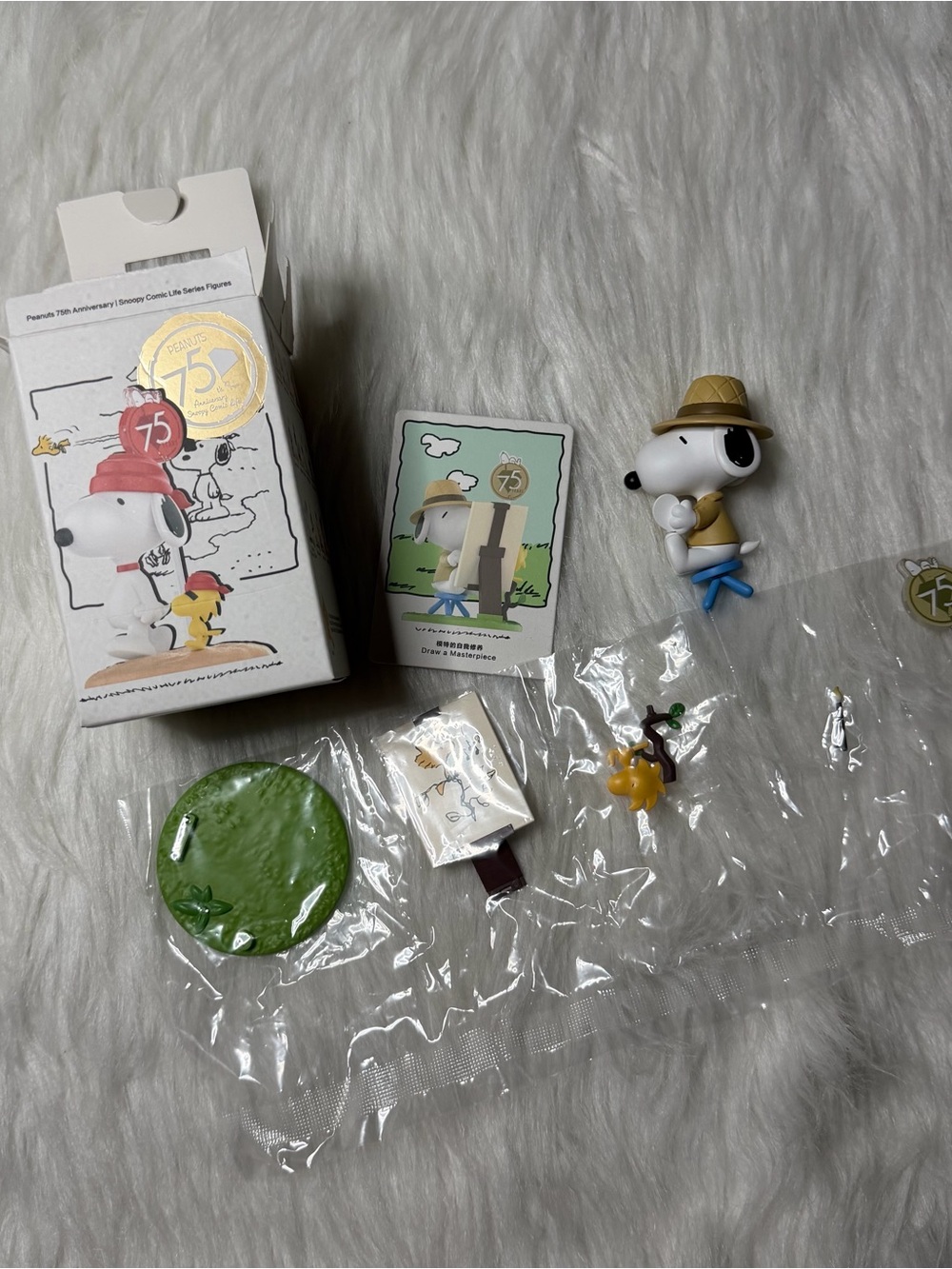 Popmart Snoopy Draw A Masterpiece Figure